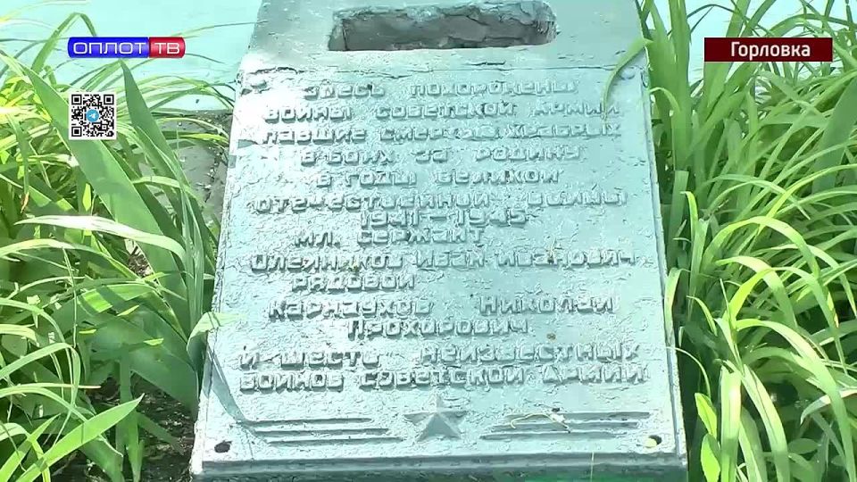 Роман Конев: Достопримечательности: памятник воинам, павшим в боях за Родину в годы ВОВ