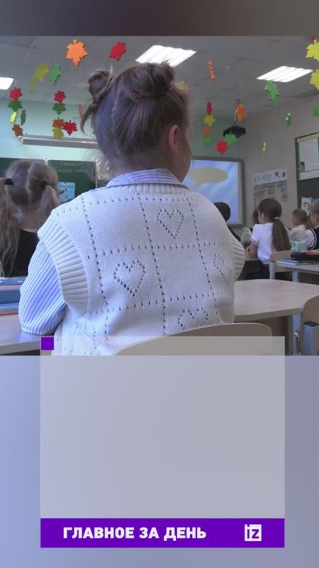 ������� ������� � ����� ���� � �������� ���������: