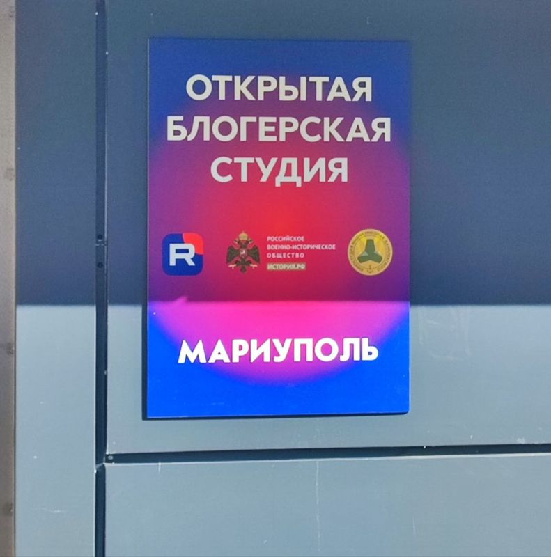 ������ �������: ����� � �������� ������������ �������� �������� �������� ������ RUTUBE � ���������