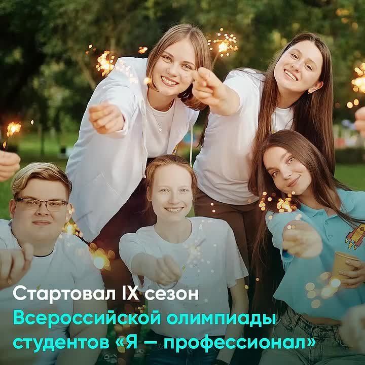 �������� ���������� ����� ������������� � ���������� ��������� �� � ������������