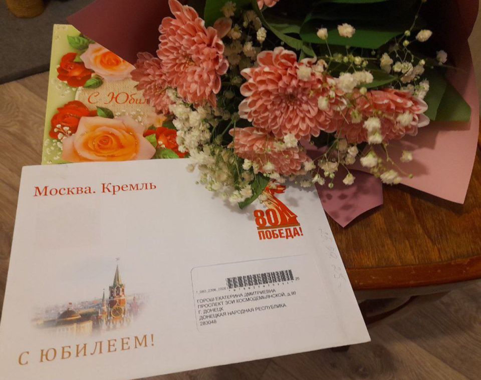 �������� ��������: ������� ���� 95-������ ������ ��������� ������������� ���������� ��������� ������ ����� ��������� ����������