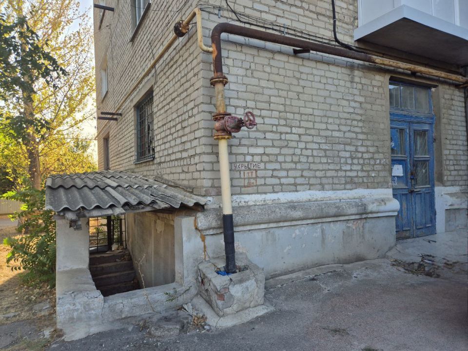 Александр Качанов: Администрация муниципального образования городской округ Докучаевск Донецкой Народной Республики информирует о проведении на электронной площадке (