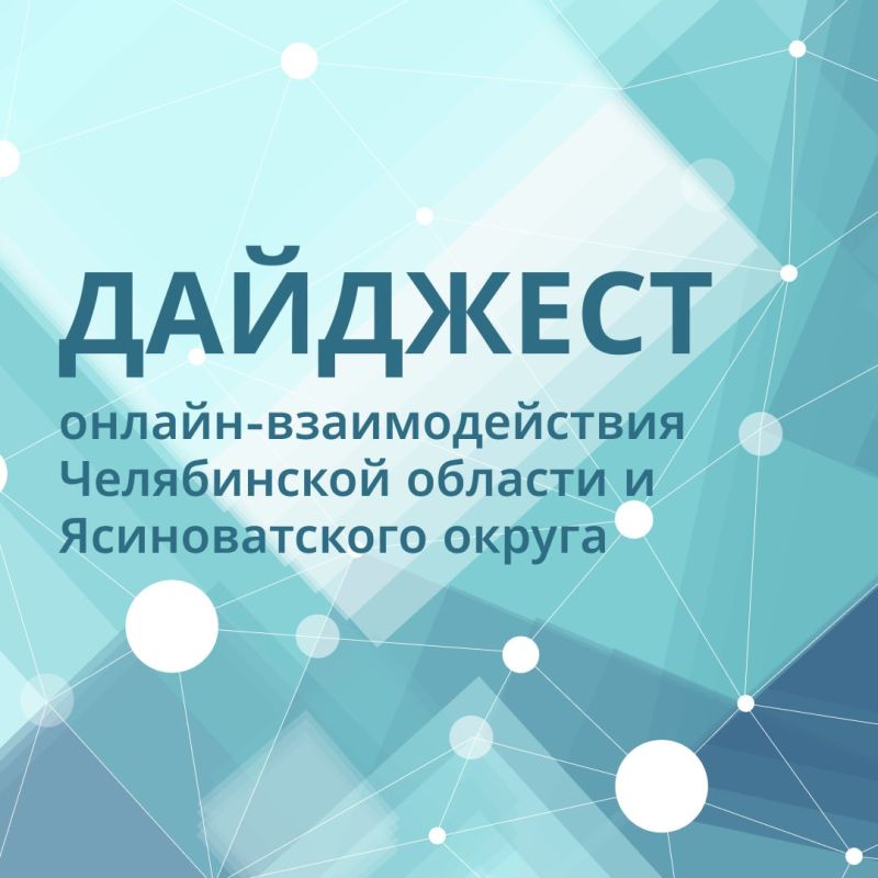 �� ������ ������ �������� ������ ��������� ���������� ����� ��������-����� � ����������