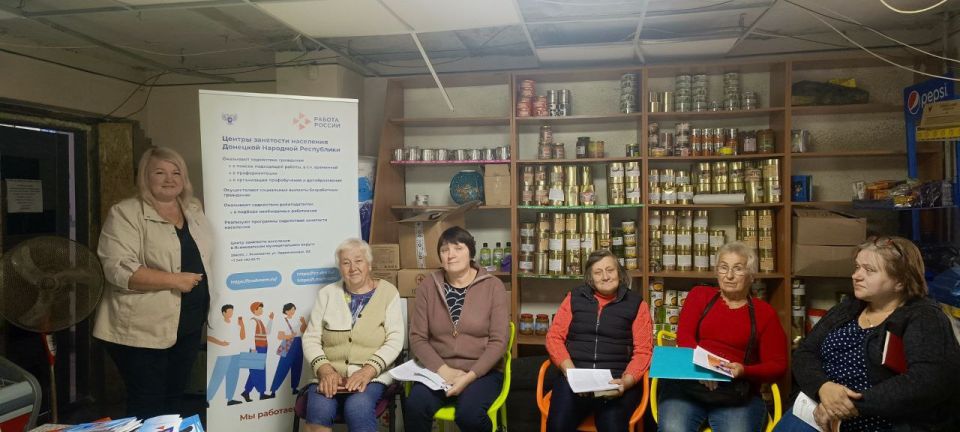 25 сентября 2025 года директор Ясиноватского городского центра занятости Татьяна Гулова провела выездную встречу для жителей города Авдеевка