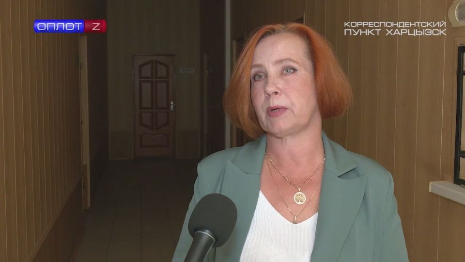 Дозвониться на горячую линию «ВД»