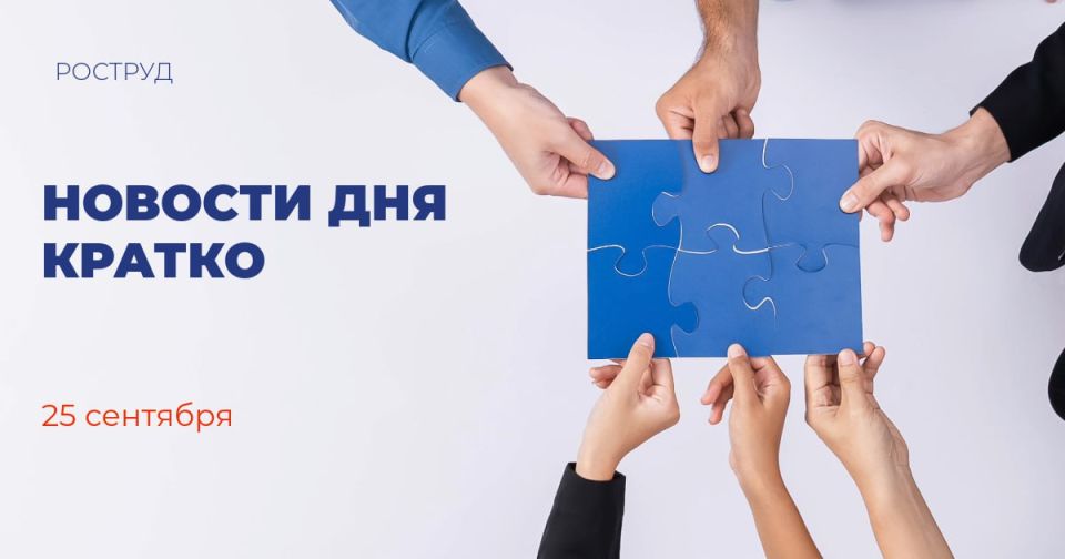 � 2024 ���� ����� 9 ��� ������� ������� ������� � ���������� �������� ������������� ��������������