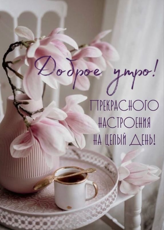 ������ ����!. ����������� ���� �������������