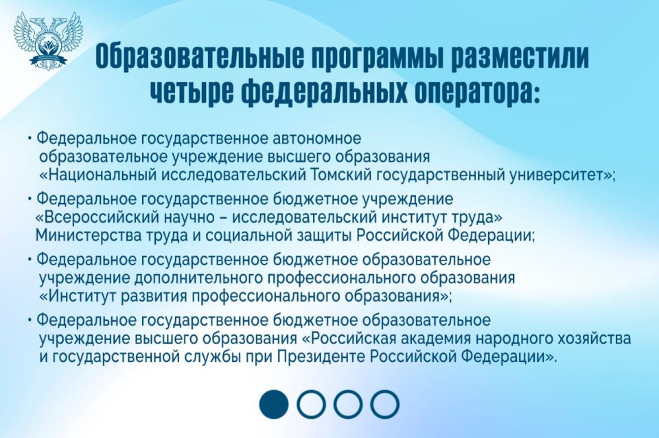����� �������: ����������� ������ ��������� ���� ���������� ��������� ��������� ����� ����������� ��� �������� ����� �������