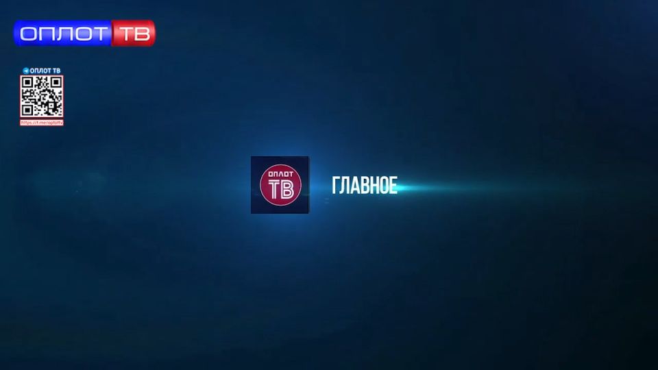 ������� �� 12.30 �� 25.09.2025