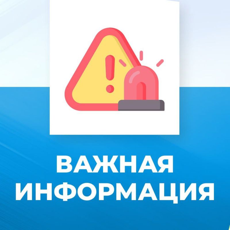 Уважаемые предприниматели!