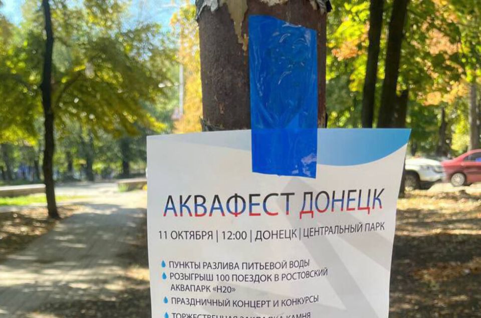 ���������� �� �����, � ����� �� �������: �� ������� ���������������� ����� ����
