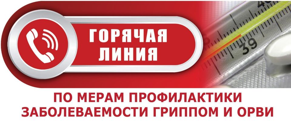 ������� ���������: � 22 �������� �� 03 ������� 2025 ���� ������������� ���������������� � ���������������� ������� �� ���� ������ ������� � ������������� ����� ����������� ���������������� ������� �� ������������ ������