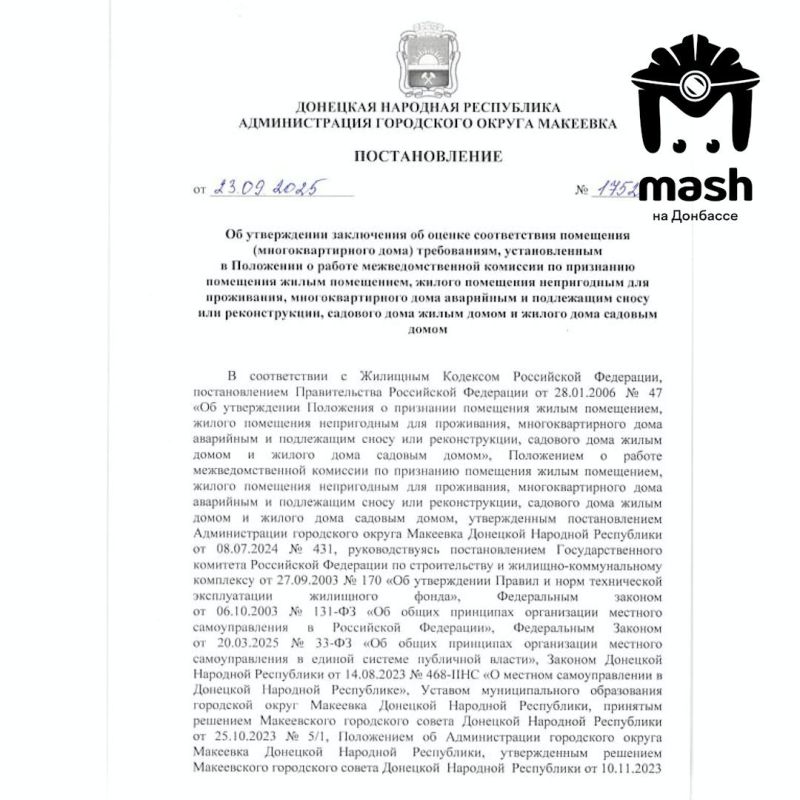 ��� ���� ������� ��� ����������� ��� � �������� (� ���, �� �� ���������� �������)