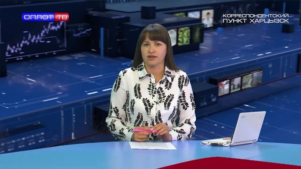 30 сентября – День воссоединения