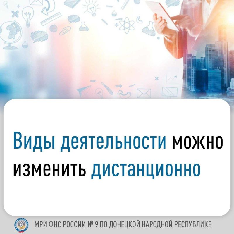 ���� ������: �������� � ����� ������������ �������� � ������ ��������������� ������ ����������� ��� � ������ ��������������� ������ �������������� ���������������� �� ��������� ������, ��������� � ��������� � ���������������...