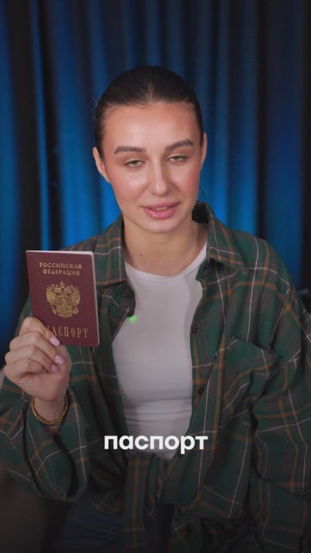 �����, ��� QR-��� ����� �������� ���� �������