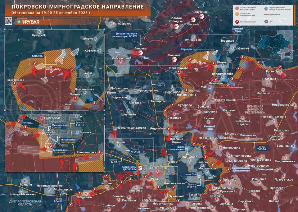 Бои малых штурмовых групп. обстановка на флангах Покровско-Мирноградского направления