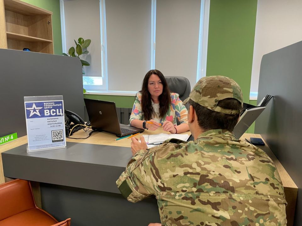 Александр Петрикин: Военно-социальный центр помогает военнослужащим и их семьям