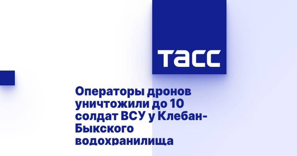 ��������� ������ ���������� �� 10 ������ ��� � ������-�������� �������������