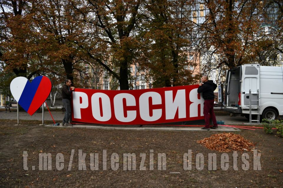 ������� ��������: ����� �������� � ������ ������������ ����� ���������