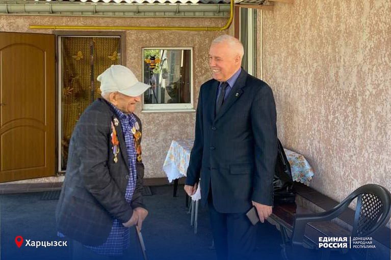 Доблесть, мужество и любовь к Родине: ветеран Великой Отечественной отметил свой 101-й день рождения