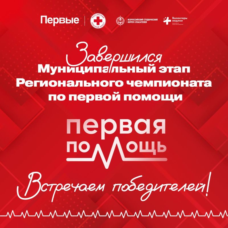 ���������� ���������� � ������ ������ ������