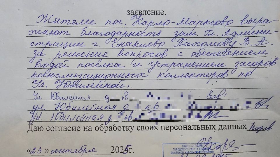 ������������� �� ������� ����� ���������: