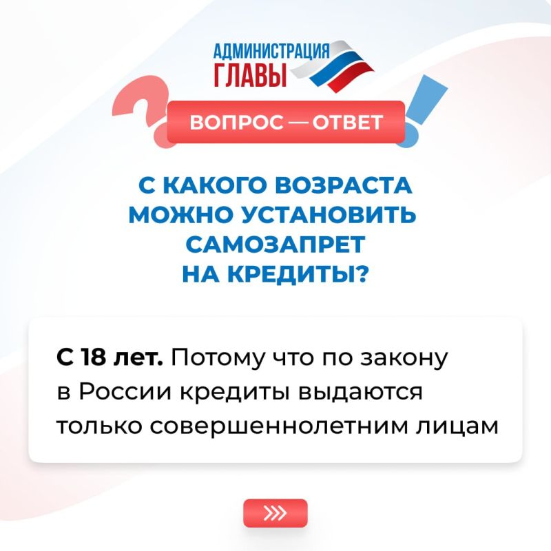 ���, ��� ����� ����� � ����������� �� ������� � �����, � ���������