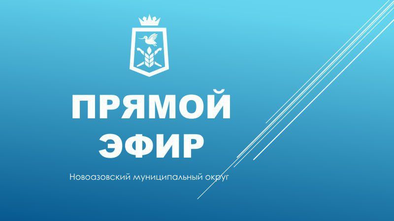 ������� �������: �� ��������� ����� �������� �������� ���������� ������ �������� 4 ������� 2025 ���� ������� �������� ������-������� � ��������