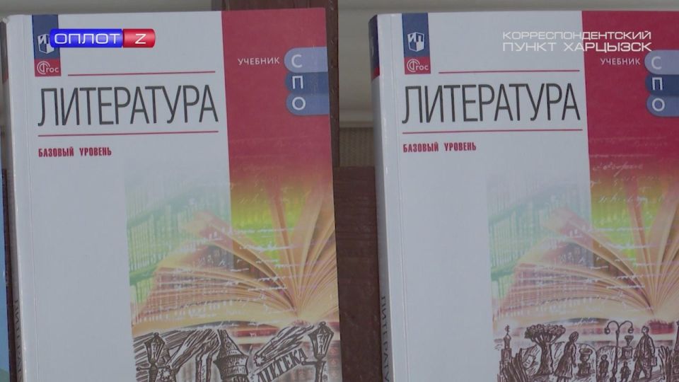 ХТК повышает уровень образования