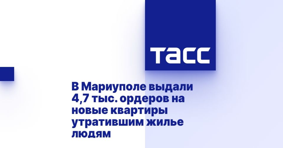 � ��������� ������ 4,7 ���. ������� �� ����� �������� ���������� ����� �����