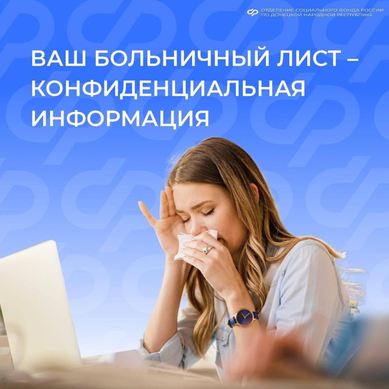 ����������� ����������: ������������������ ������ ��������� �������� �����������
