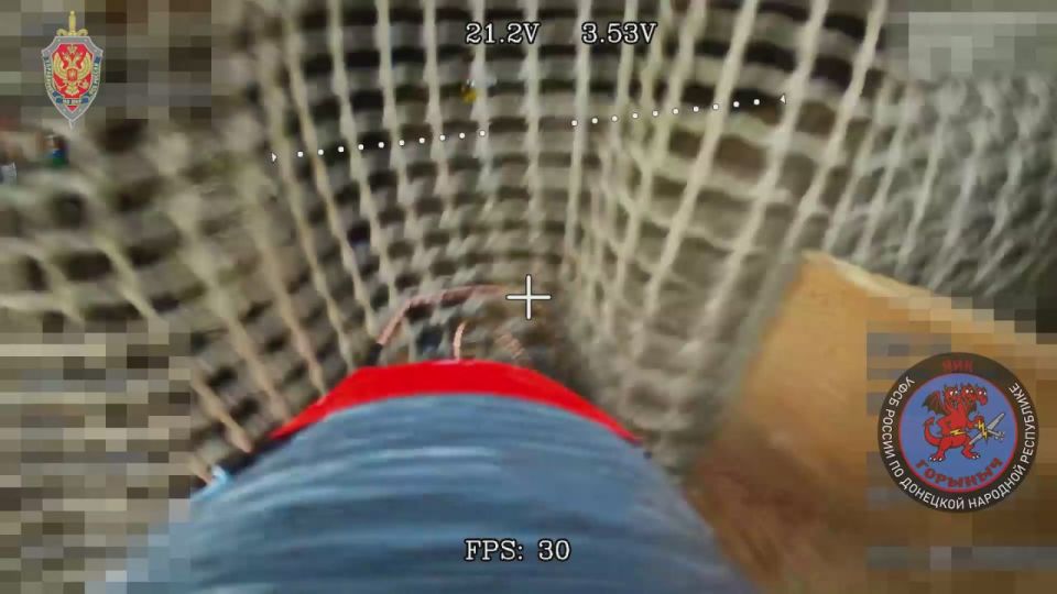 Подразделение "Горыныч" Донецкого Управления ФСБ уничтожает противника на окраинах Константиновки