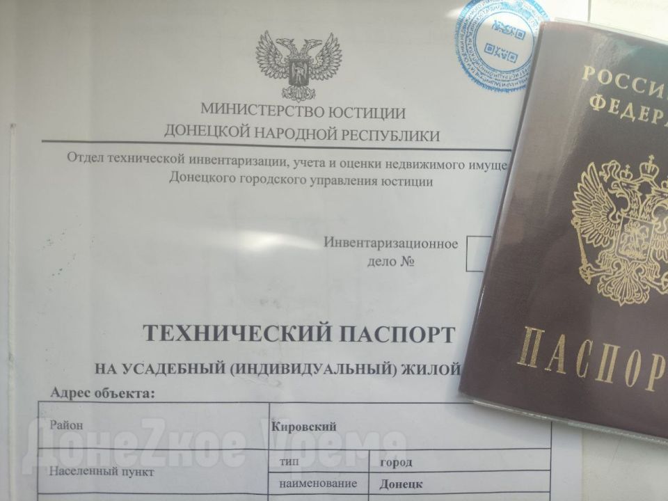 ����� ����: � ��� ��� ����������, ��� ������ ��� ����� ���������� �� ������������