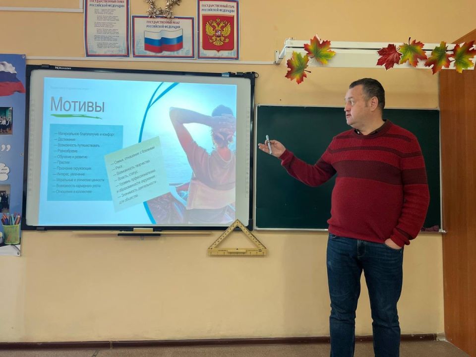 ��������� ��������: ���������� ������ � ����������� ����������� "������� ������" ��������� � ������ ������� ������� ����� ��� �������� 9-11 �������