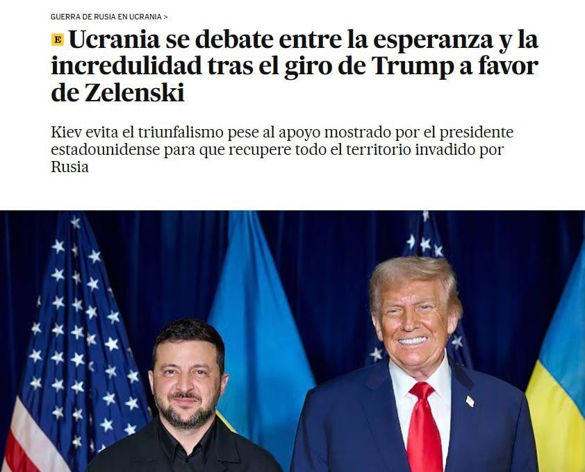 ��������� ������ � ������������� � �������� ���������� ������������ �� ������� ���, ����� ����������, ������� �� ������ El Pais