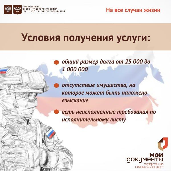 ��� �������� ����������� ����������� ��������� ��� � ��������� ���?