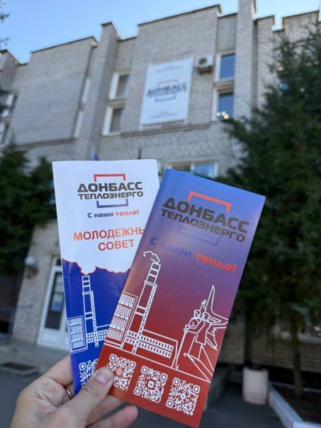 В рамках национального проекта «Кадры» выполняются мероприятия по привлечению квалифицированных специалистов в сферу ЖКХ и расширению возможностей для профессионального роста молодых людей