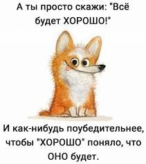 ������ �����. . �� � Telegram