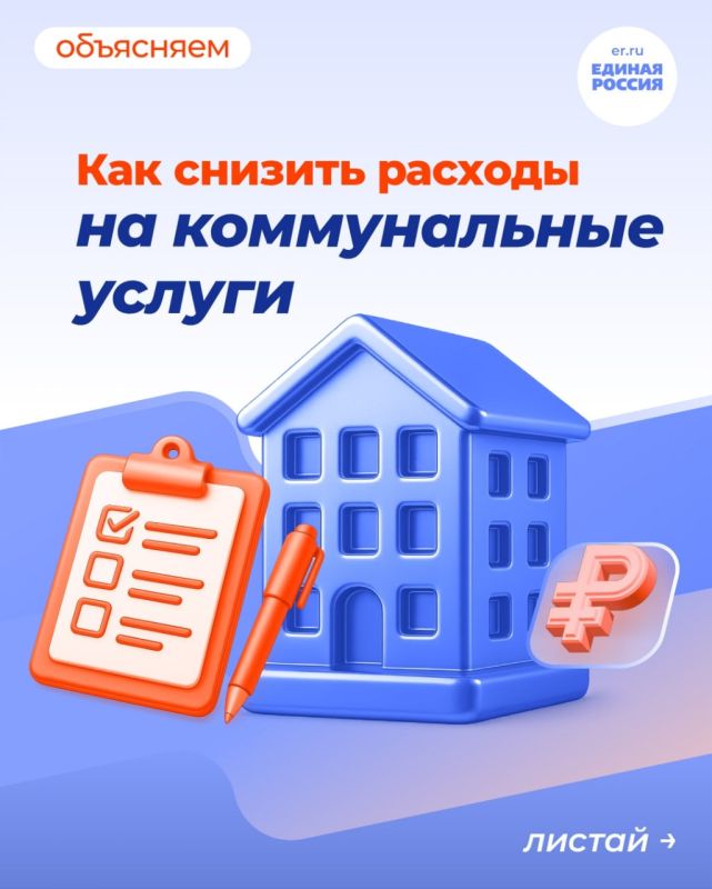 ������������ ������� � ������ ��������, ������� ���� � ����
