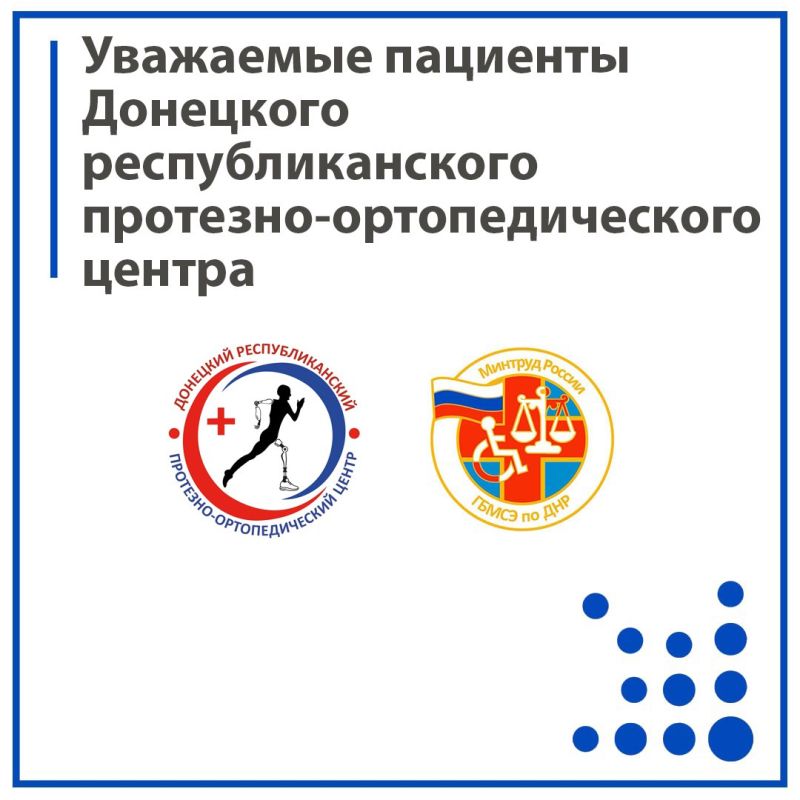 ������� ����������: ���������� ��� ������� �������, ������� ���������� ������ ������-����������� �������� (���)