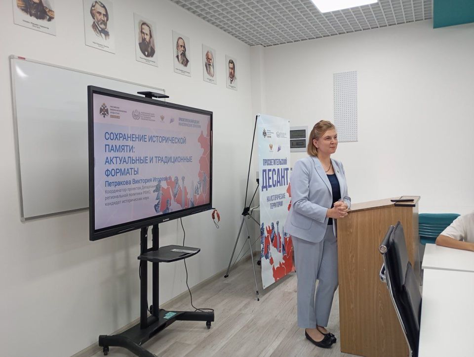 ������������ ��������� ��������� ���������������� ������������ ���� ����� �� �������� II ����������������� ������� ����������� ������-������������� ��������