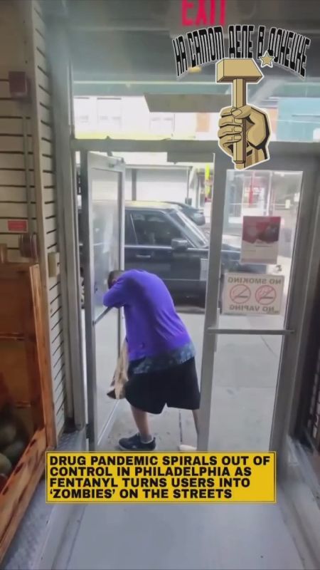 �����-����������� � ��� � �� �������������!