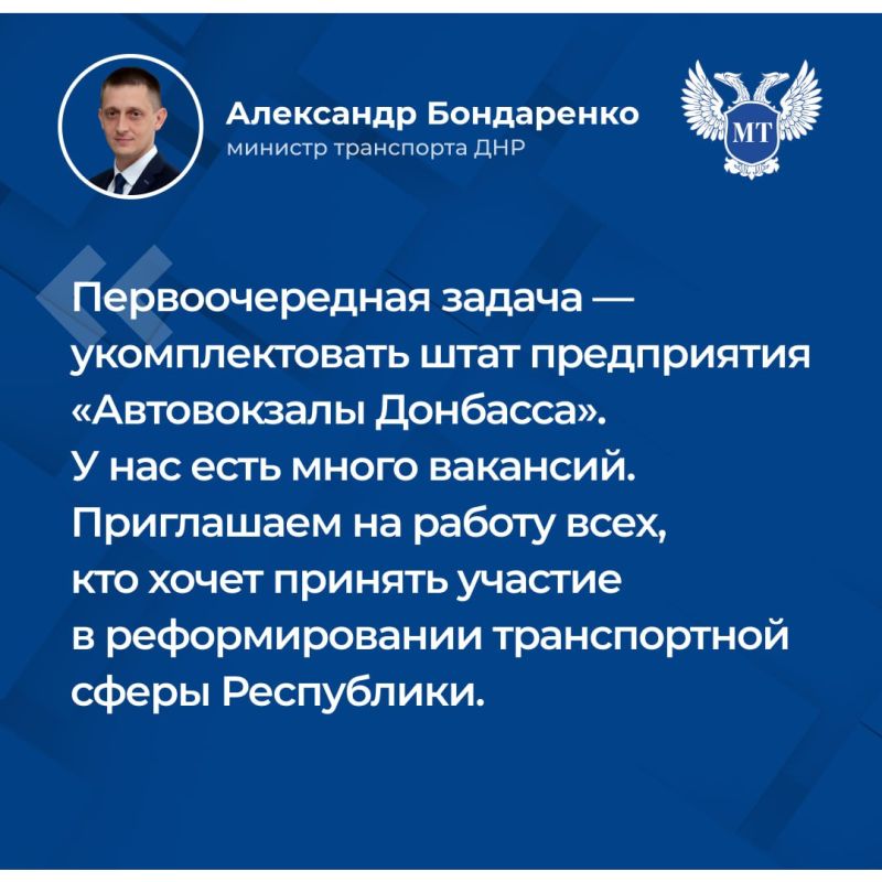 ��������� ����������: � ������������ ��� ��� "����������� ��������" � �������������� �������������� � �����