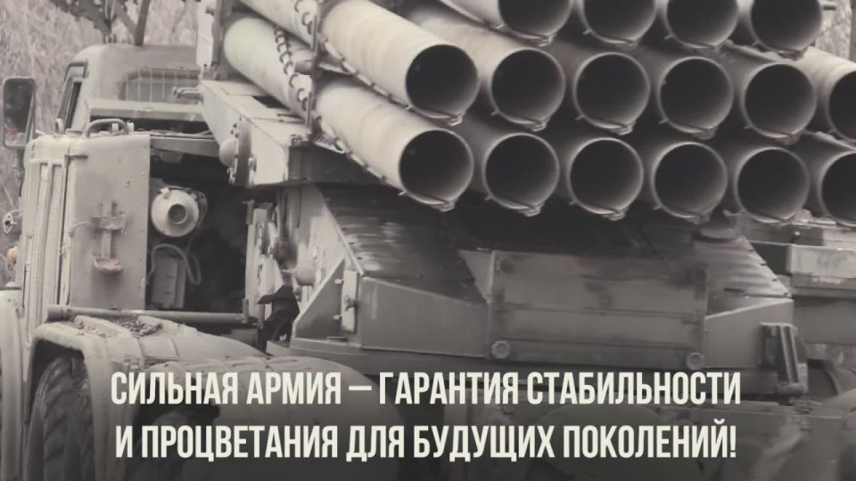 #присоединяйсякСВОим. Подробности на сайте служба по контракту.рф и по телефону 117