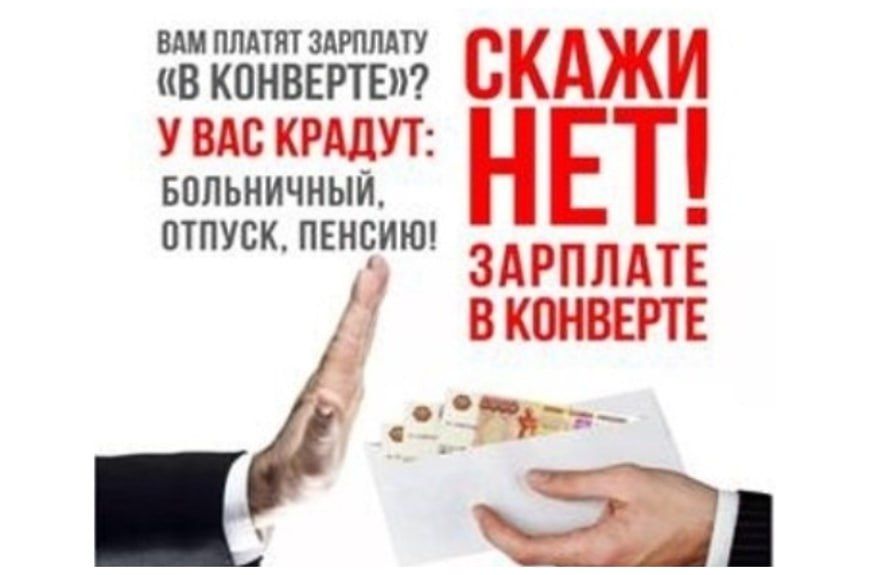 ��� ���, ��� �������� ���������� ����� � ���������ջ
