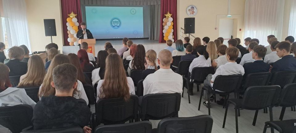 Сегодня в городе Светлодарске по партийному проекту "Старший брат" состоялся показ социального фильма "Путь"