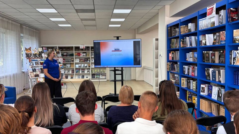 Россия – территория новых возможностей!