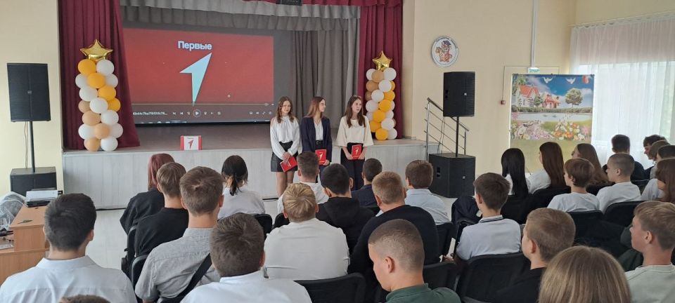 В ГБОУ "Светлодарский УВК" прошли выборы председателя первичной ячейки Движения Первых