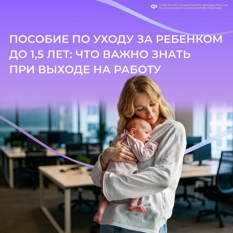 ���������� �� ��� ������ �� ������ ������� �� ����� �� �������� �� 1,5 ���?